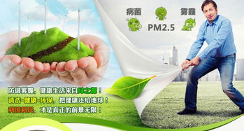 家電清洗加盟項目 開啟專業勞務服務新藍海