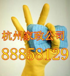 一呼百應(yīng)公司頻道 專業(yè)勞務(wù)服務(wù)解決方案