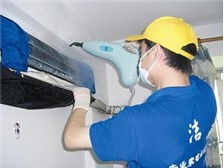 專業高效，信賴之選——康凈潔家政綠潔士社區服務連鎖