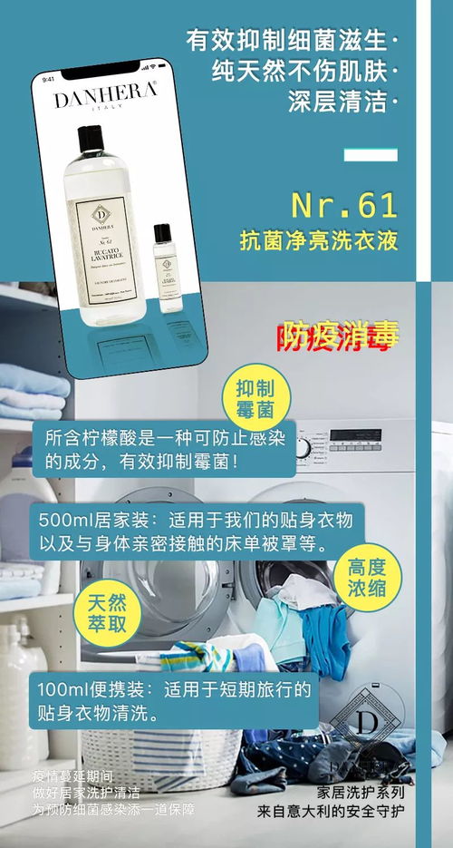 既然假期漫長(zhǎng),不如一同享受宅家的美好 生活